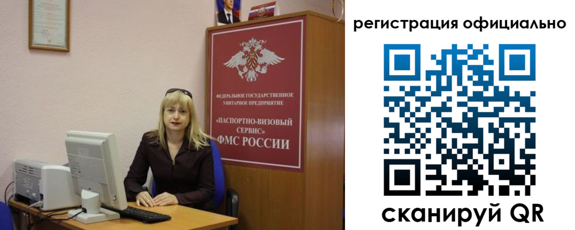найти адрес прописки в Туапсе